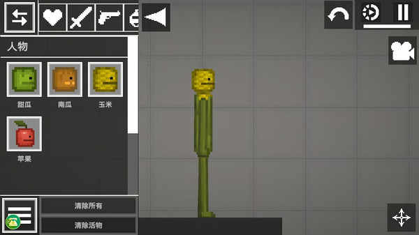 u897fu74dcu4ebau6e38u4e50u573a