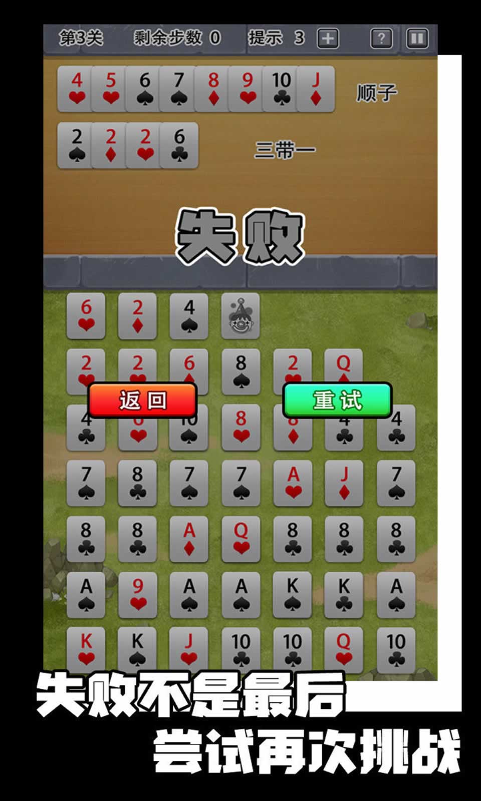sj~218508_screenshot_616a81605904a.jpg