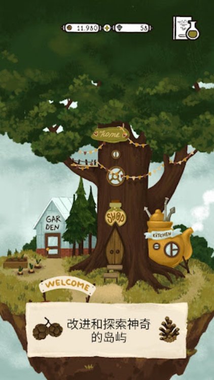 奥利维亚。 女巫的魔法商店