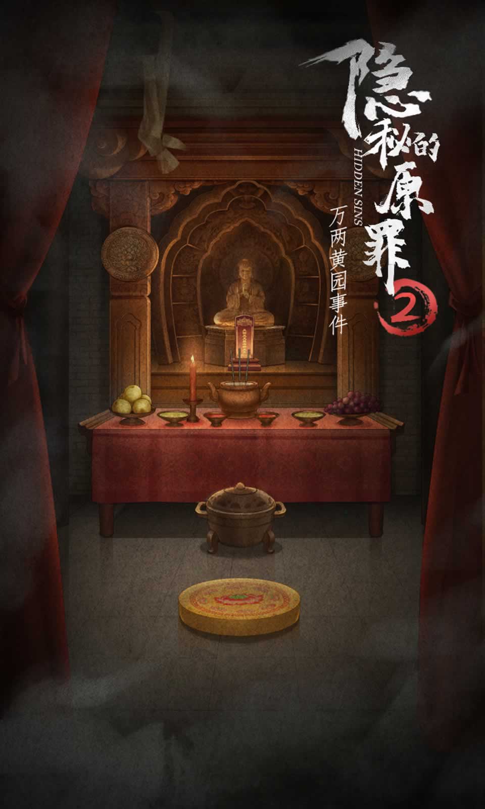 sj~179664_screenshot_63ec9cb740e59.jpeg