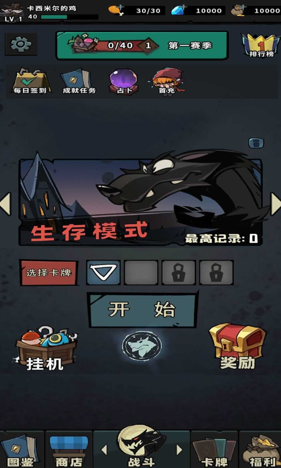 sj~265326_screenshot_646c55b3a2a8f.jpeg