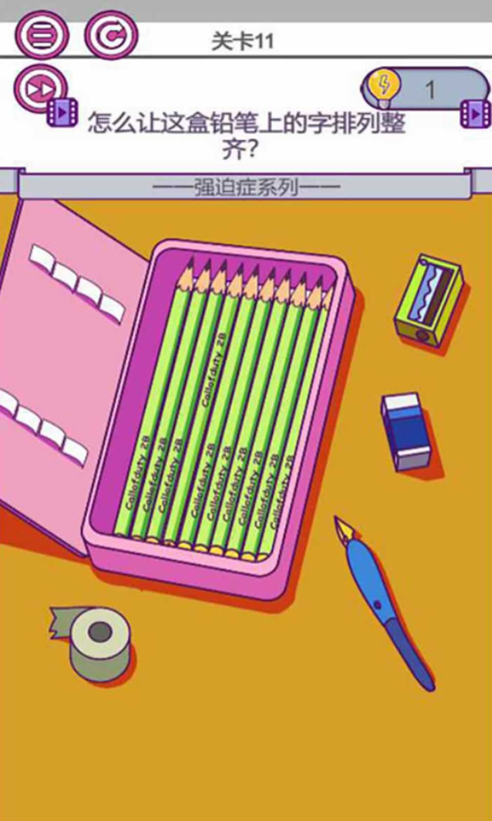 sj~195207_screenshot_608a4d0a8e426.jpg