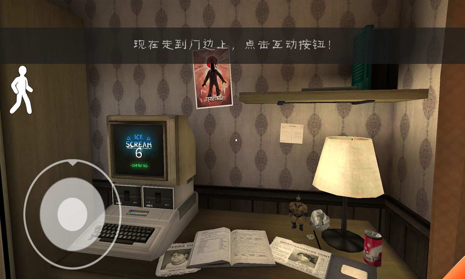 sj~opensj_80680_61e7c8494d96f.jpg