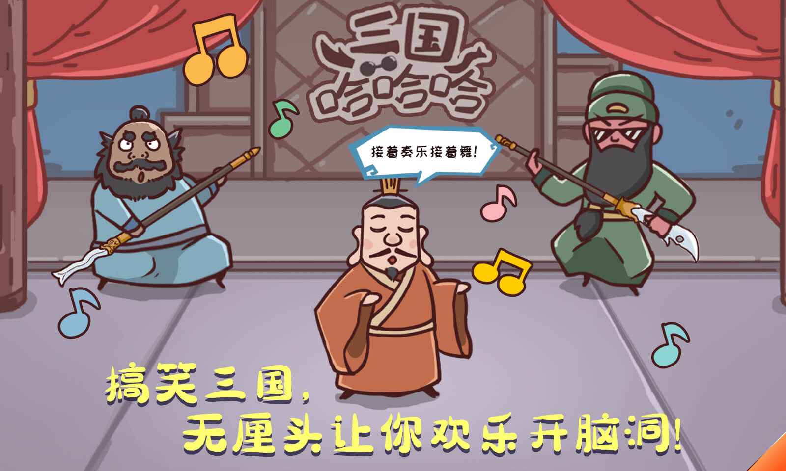 sj~opensj_87933_63759875e7277.jpg