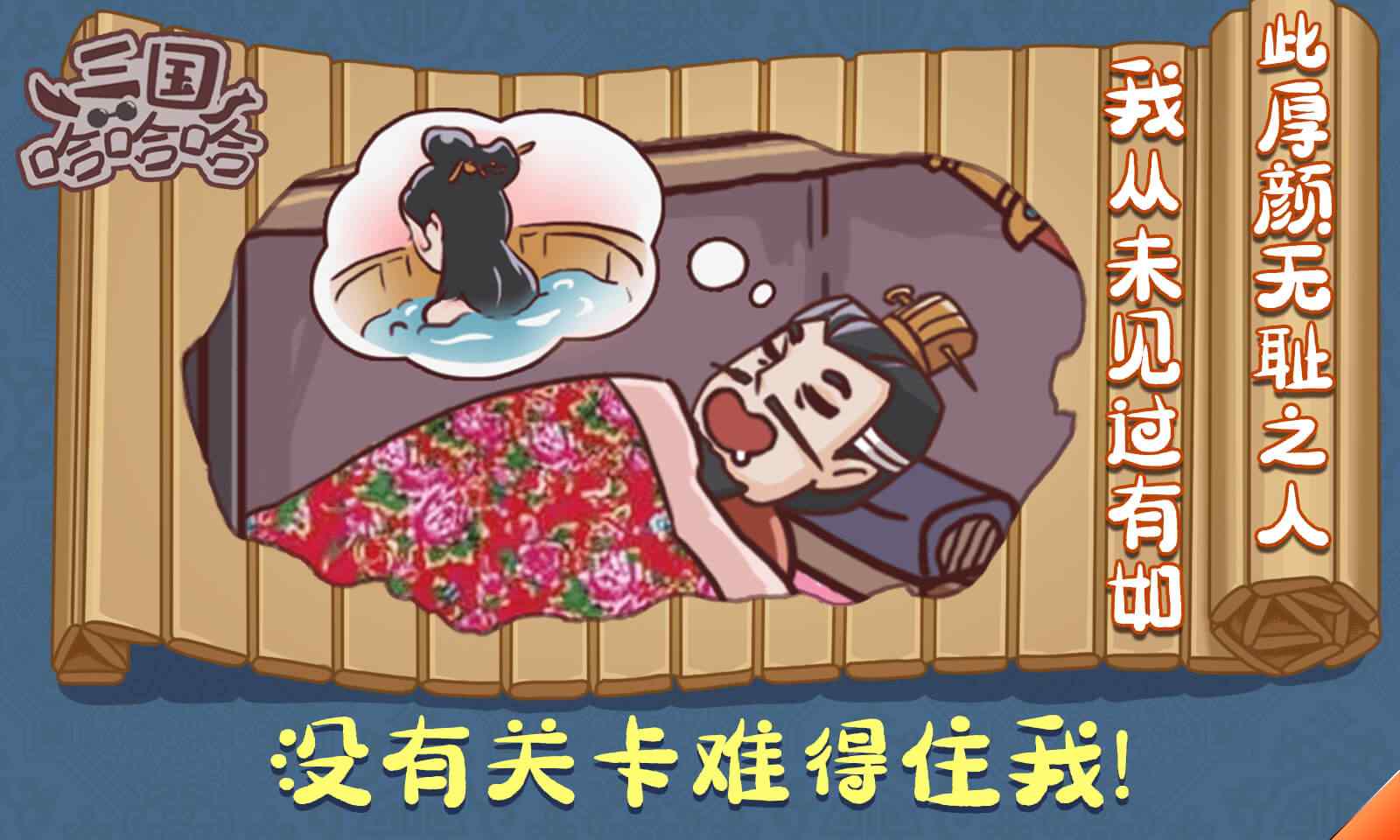 sj~opensj_87933_637598755d6fc.jpg