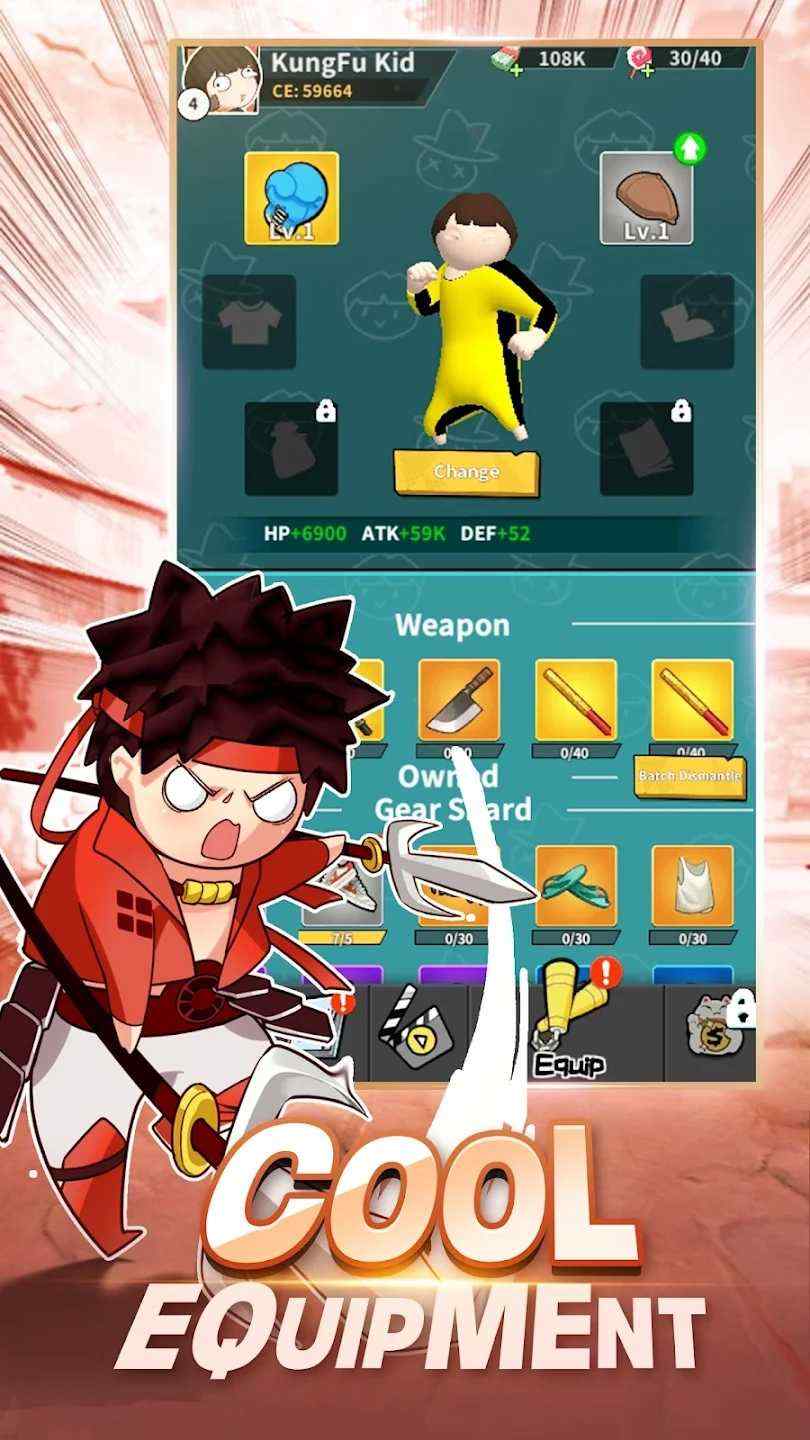 u529fu592bu5965u5fb7u8d5b