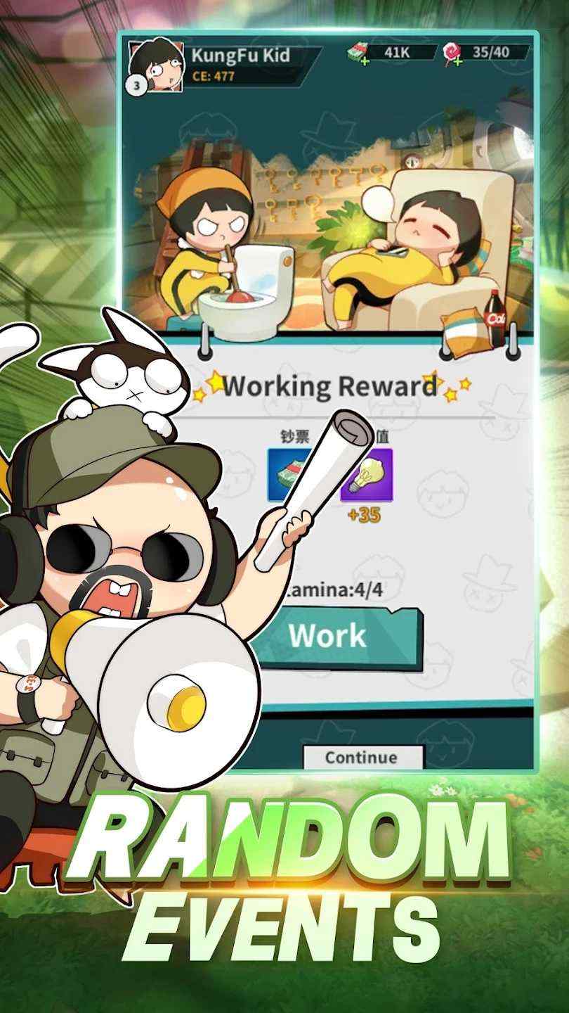 u529fu592bu5965u5fb7u8d5b