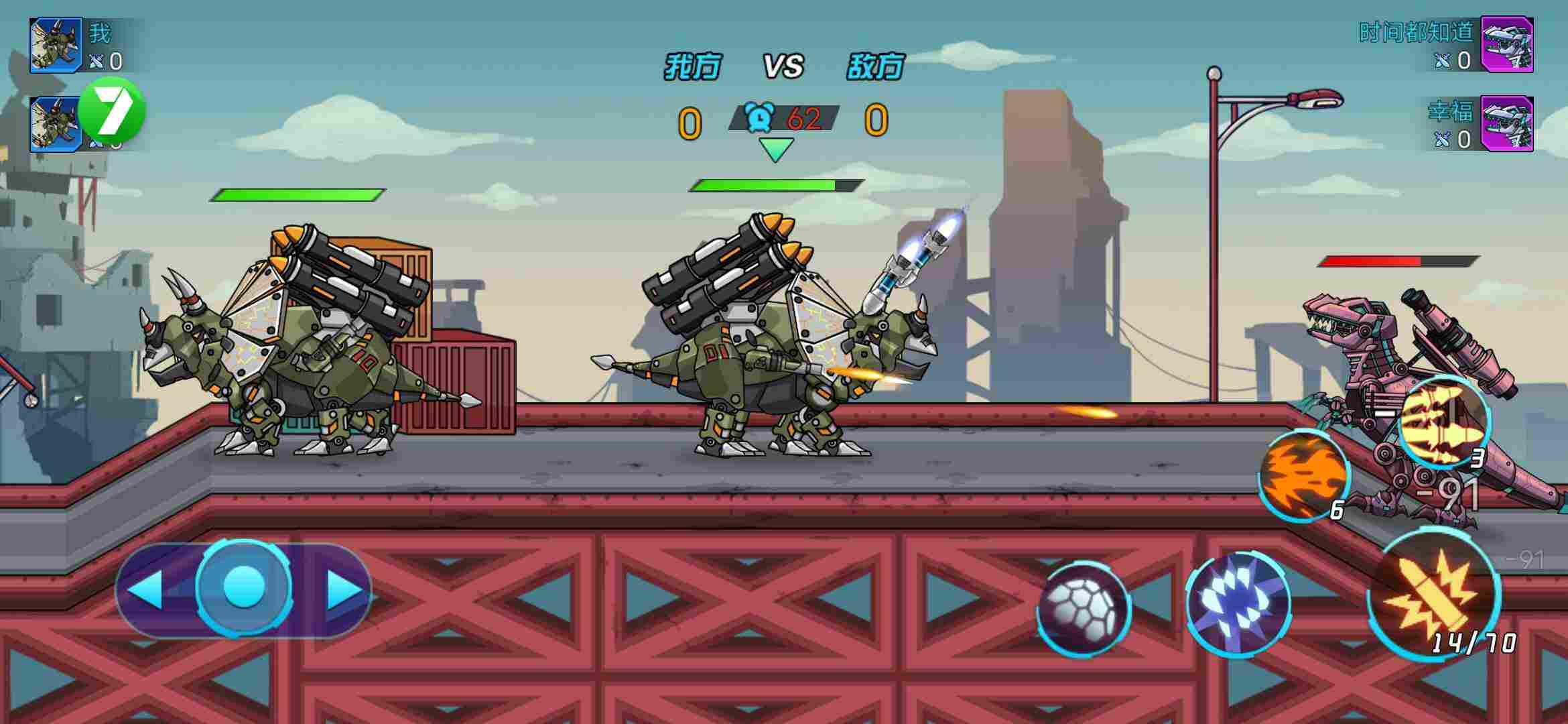 u673au7532u66b4u9f99