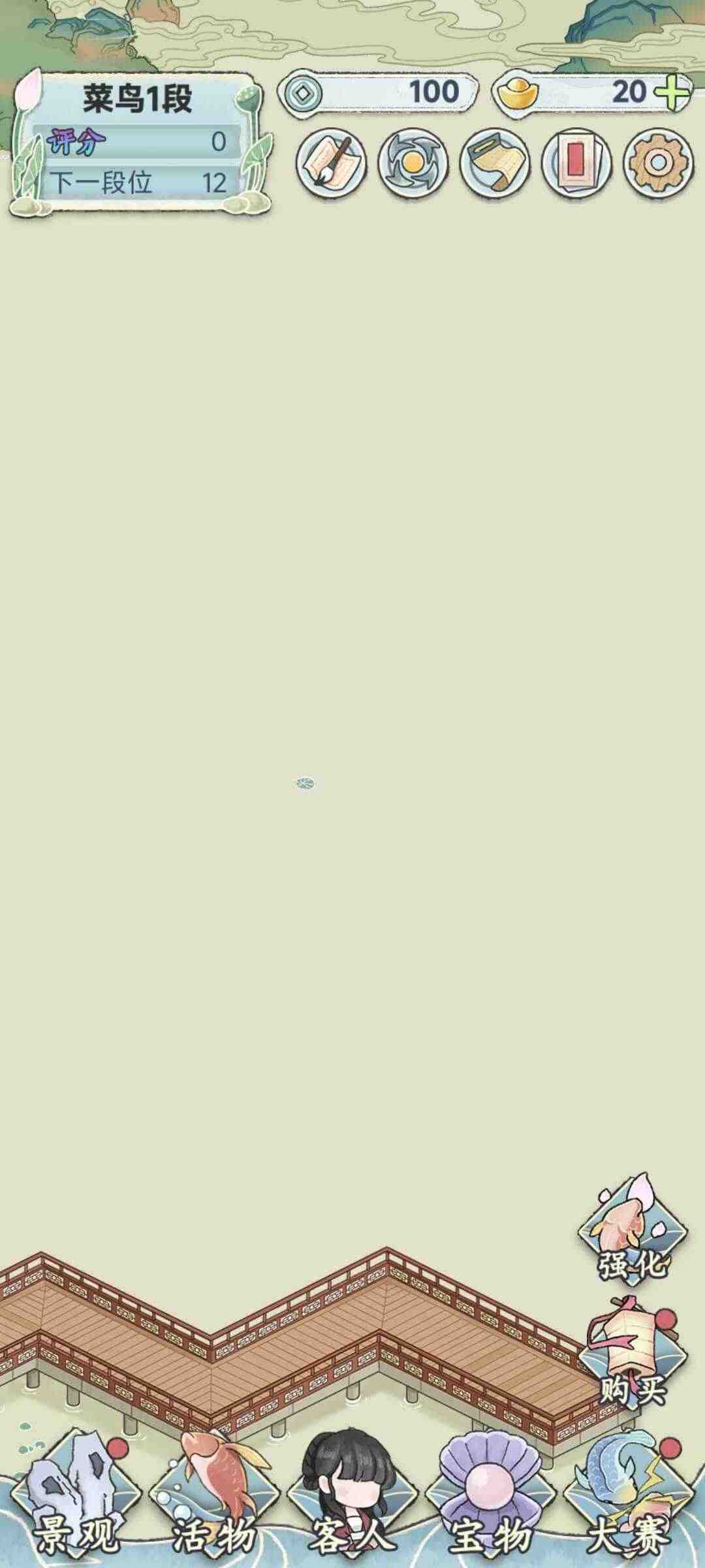 2023531105254431530_结果.jpg