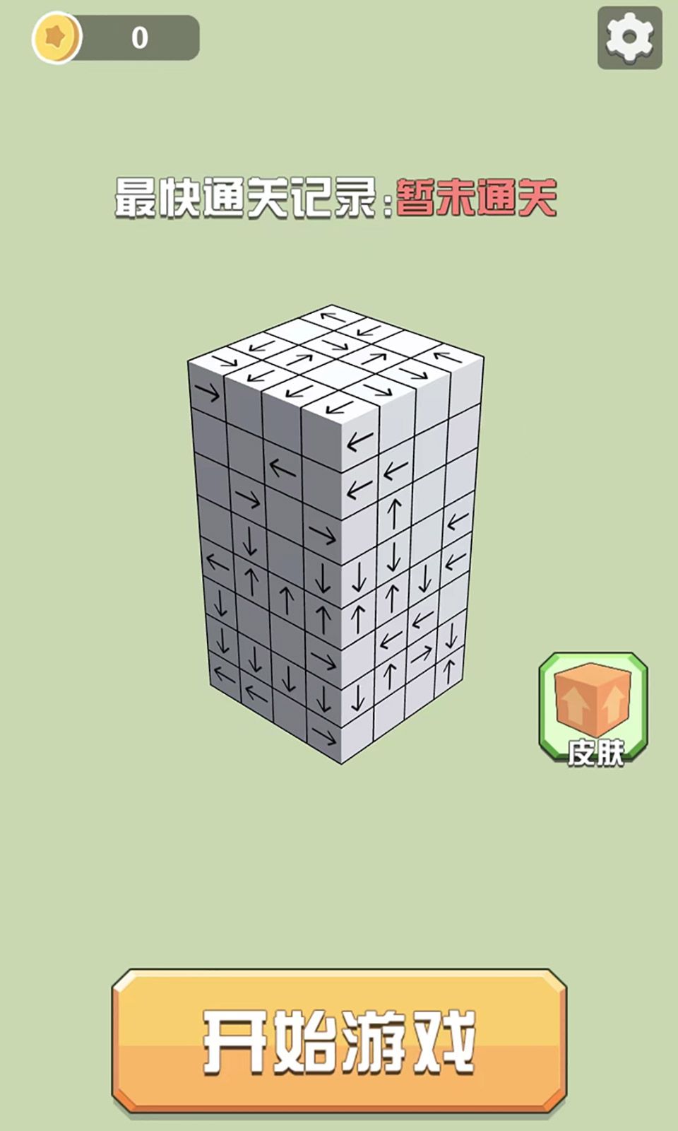 sj~264858_screenshot_646587ba3ab41.jpeg