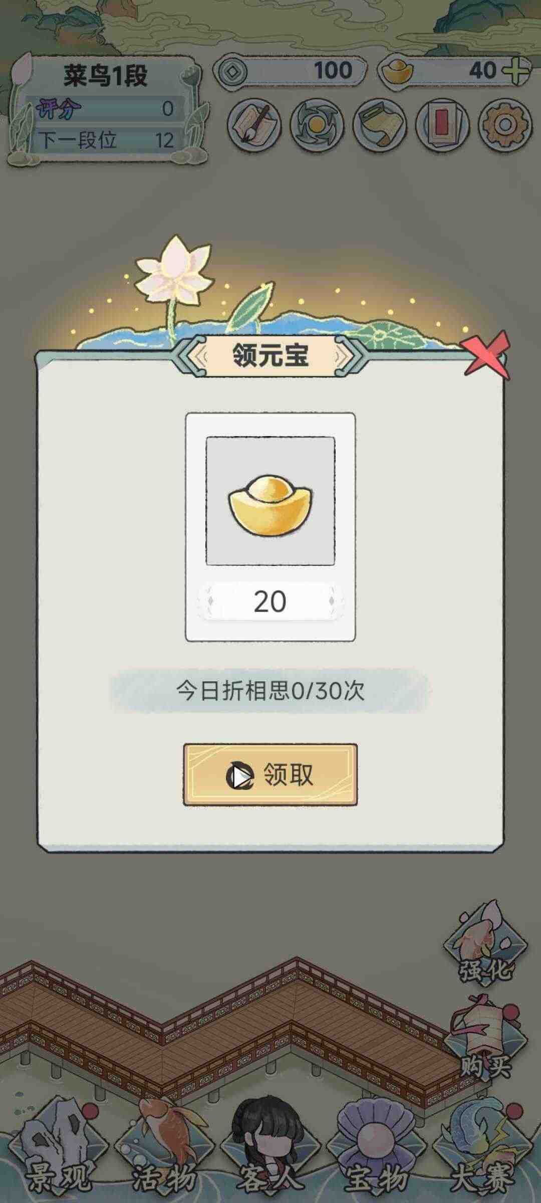 2023531105255219310_结果.jpg