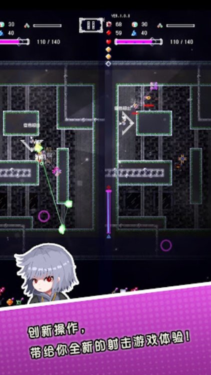 Ruins Story 废墟物语