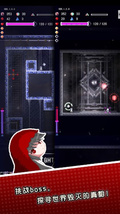 Ruins Story 废墟物语
