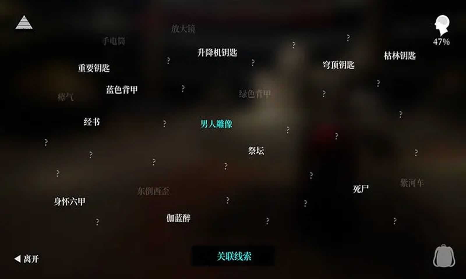 sj~266859_screenshot_64803ad5bc1a5.jpeg