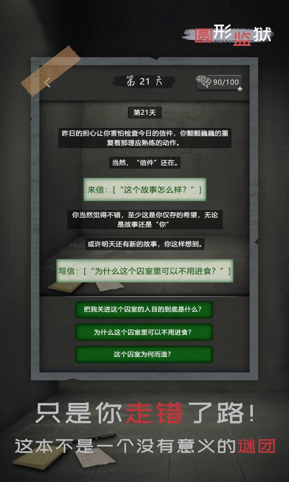 sj~225384_screenshot_61c29057bd191.jpg