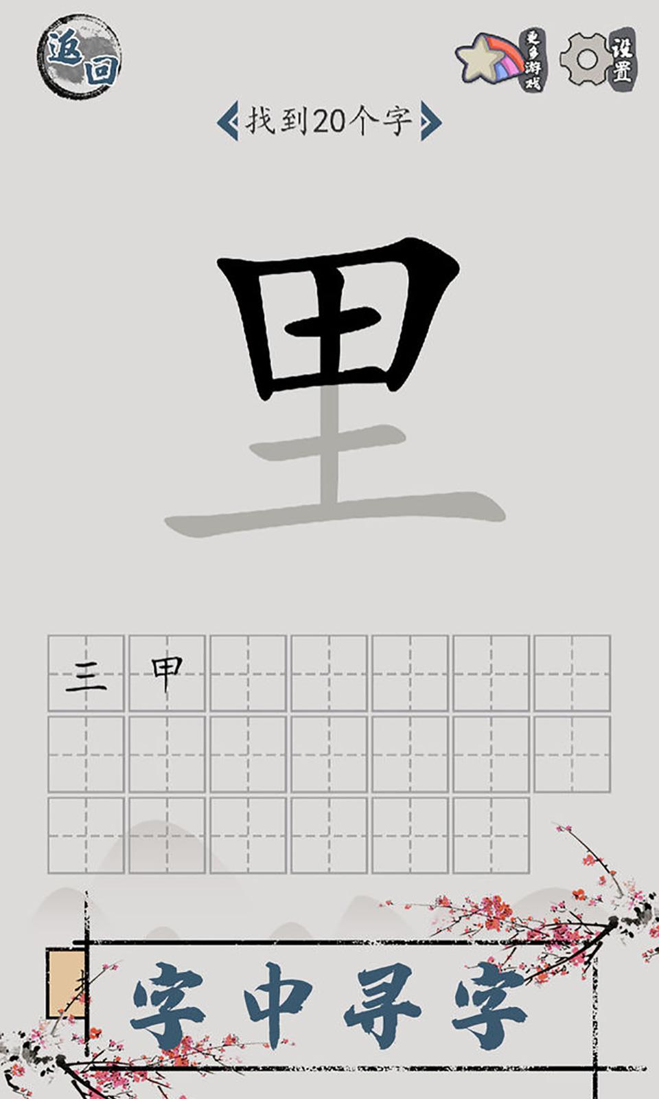 sj~250566_screenshot_6376f3a059106.jpeg