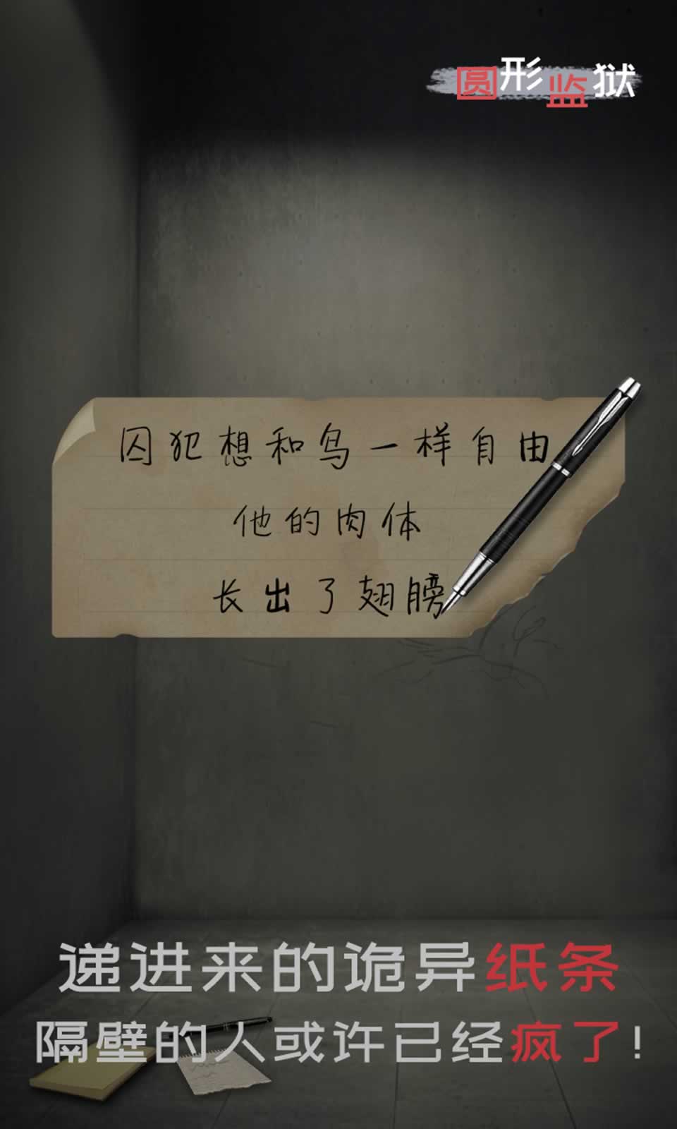 sj~225384_screenshot_61c2905770326.jpg