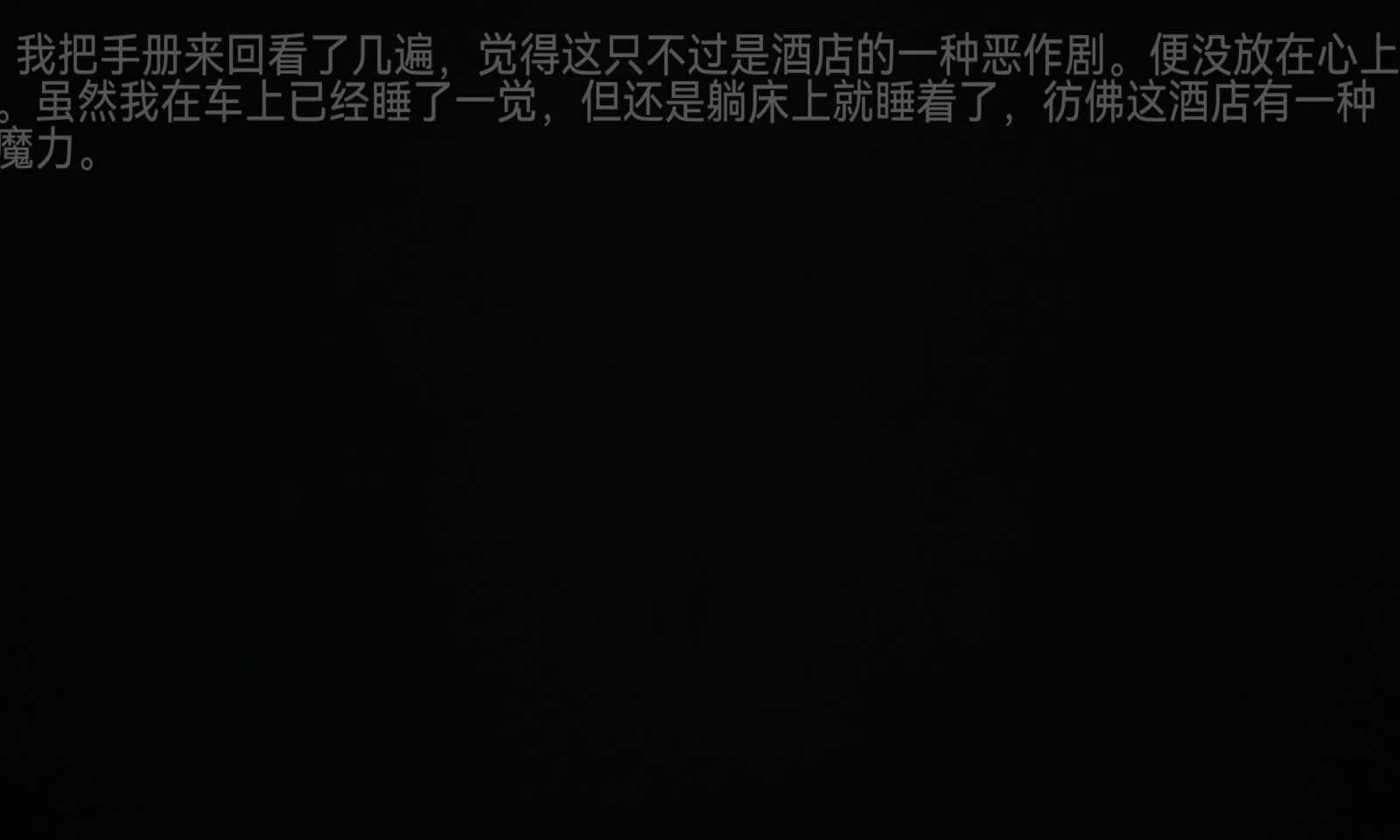 sj~234168_screenshot_62553556aca7d.jpeg
