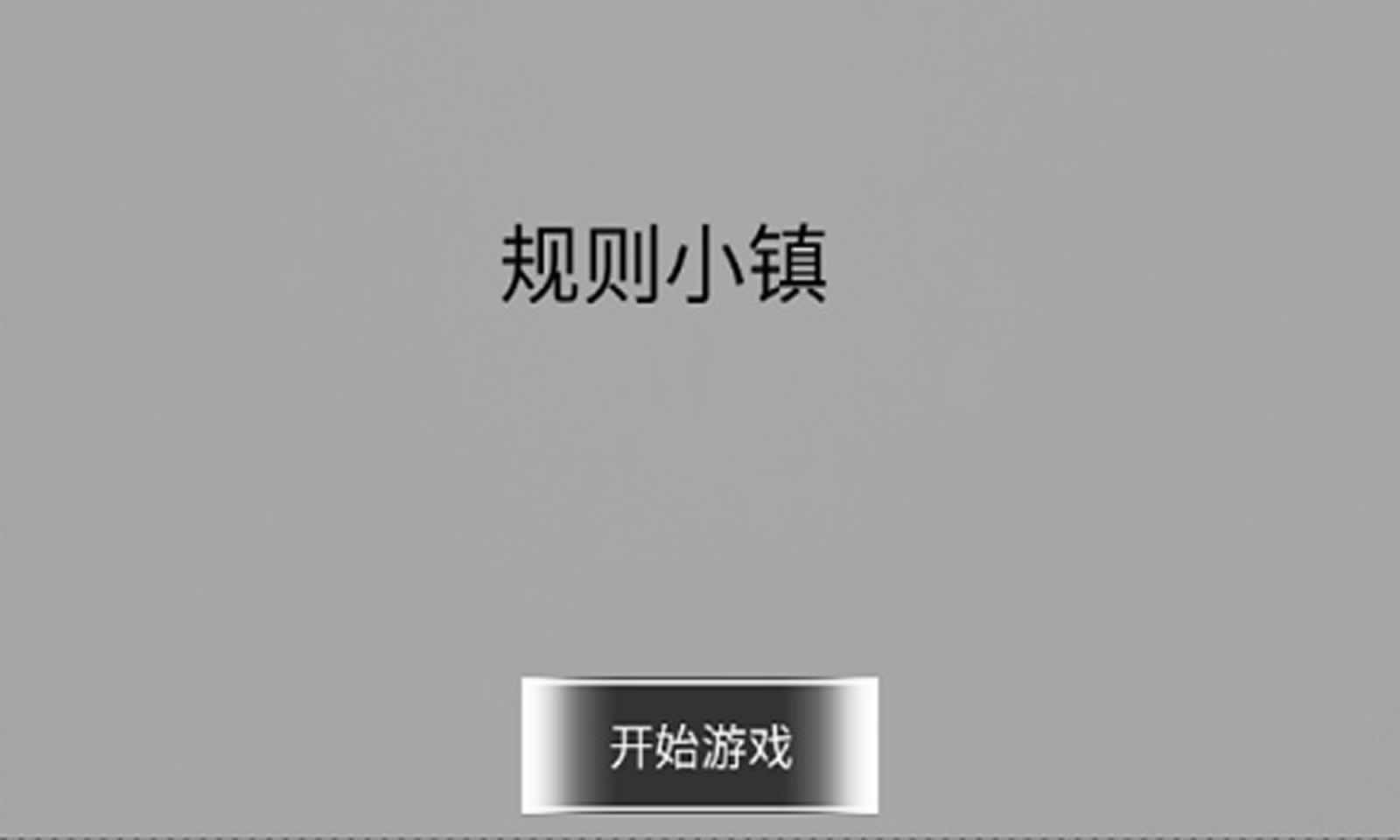 sj~234168_screenshot_625535560a0bb.jpeg