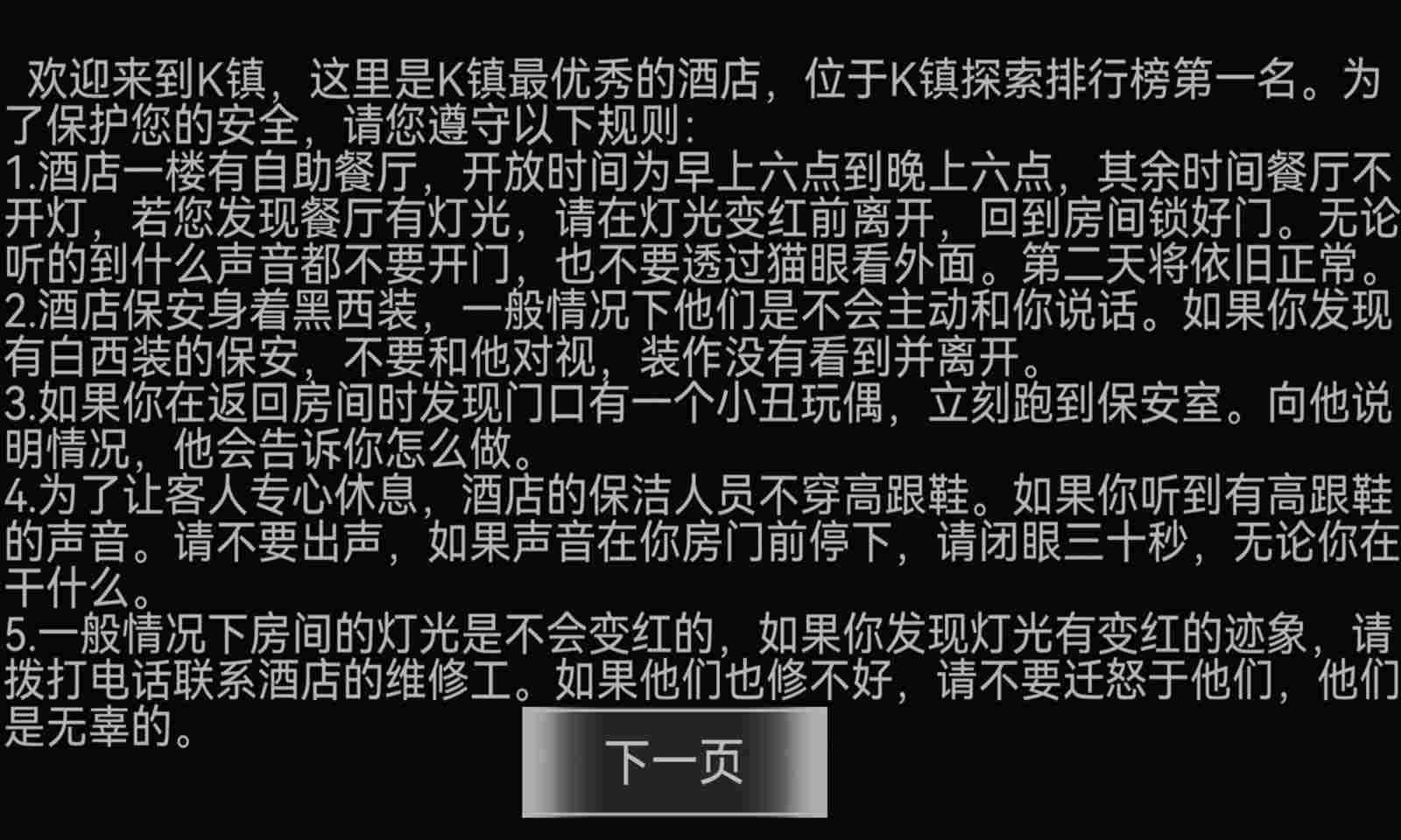 sj~234168_screenshot_625535565f832.jpeg