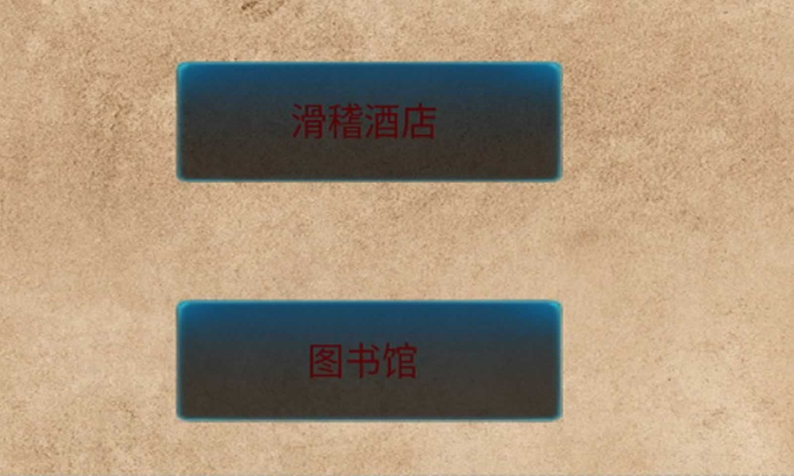 sj~234168_screenshot_625535555949c.jpeg