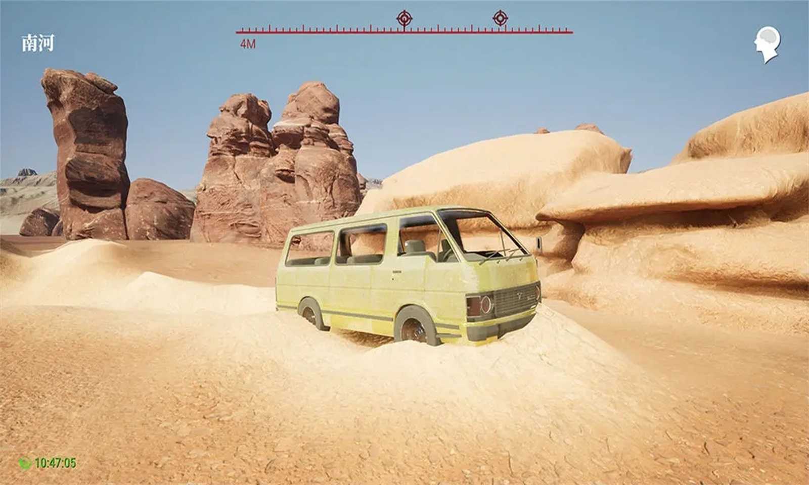 sj~266866_screenshot_64803649a3f95.jpeg