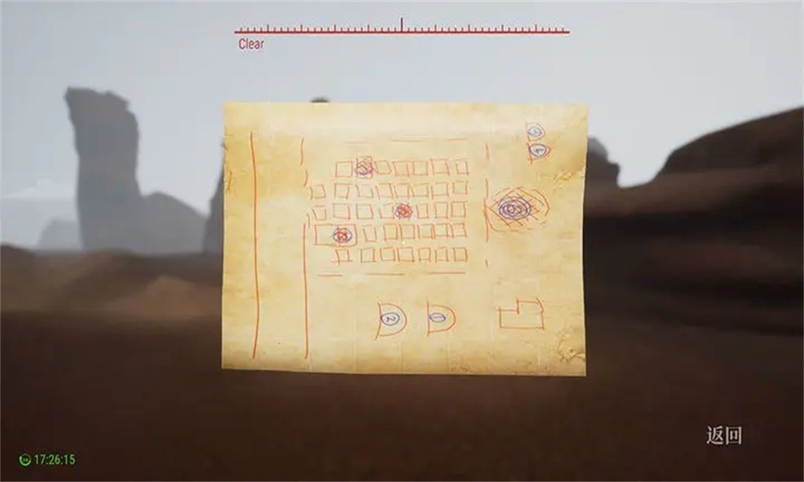 sj~266866_screenshot_64803649431d2.jpeg