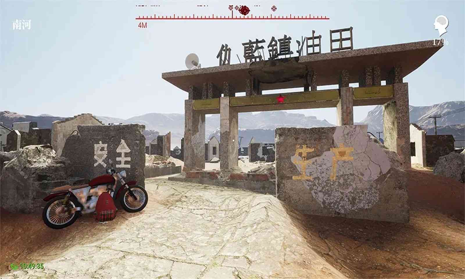 sj~266866_screenshot_6480364893144.jpeg