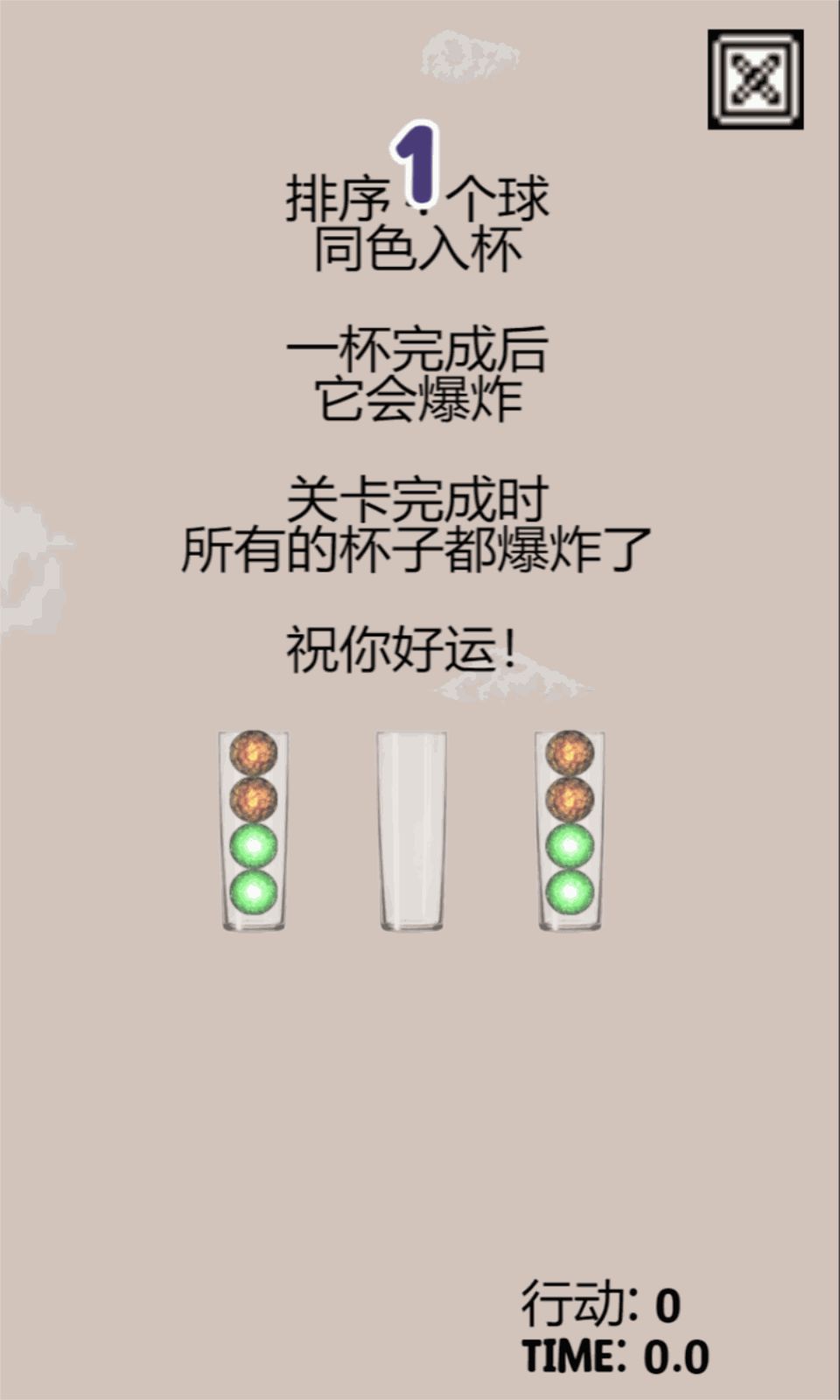 sj~266868_screenshot_64803b3f1f1cf.png