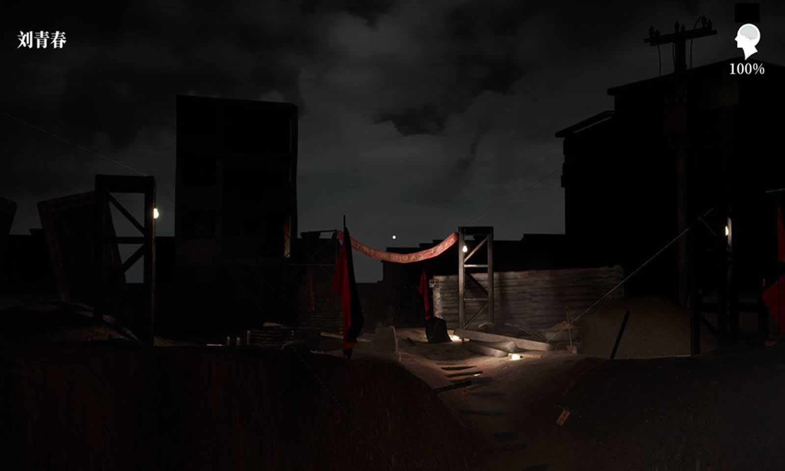 sj~266935_screenshot_648173ef4463d.jpeg