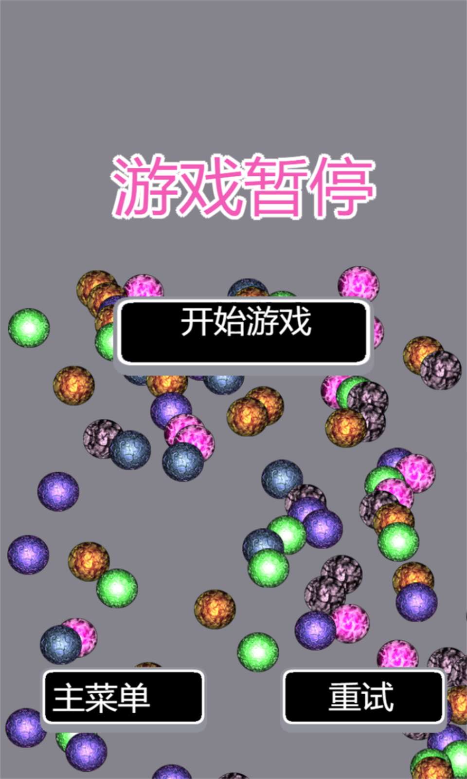 sj~266868_screenshot_64803b403221e.jpeg