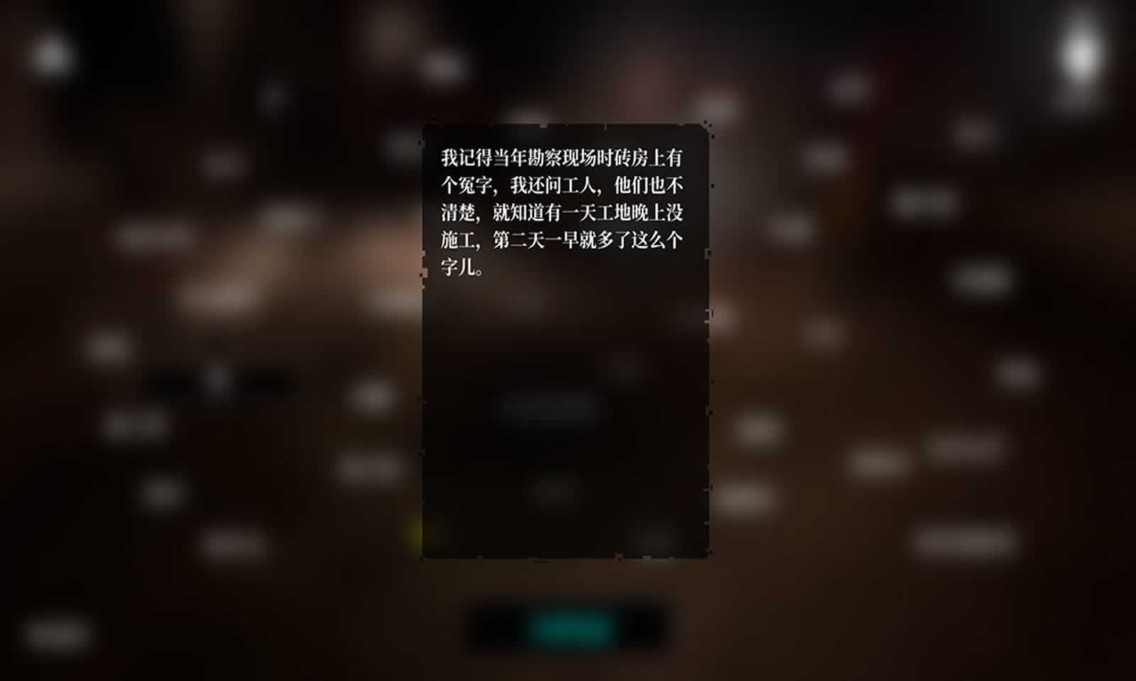sj~266935_screenshot_648173efd51eb.jpeg