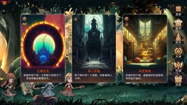 20236116476097190_结果.jpg