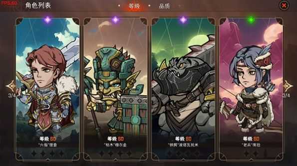 20236116477097190_结果.jpg