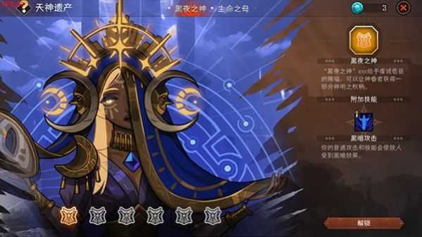20236116477431530_结果.jpg