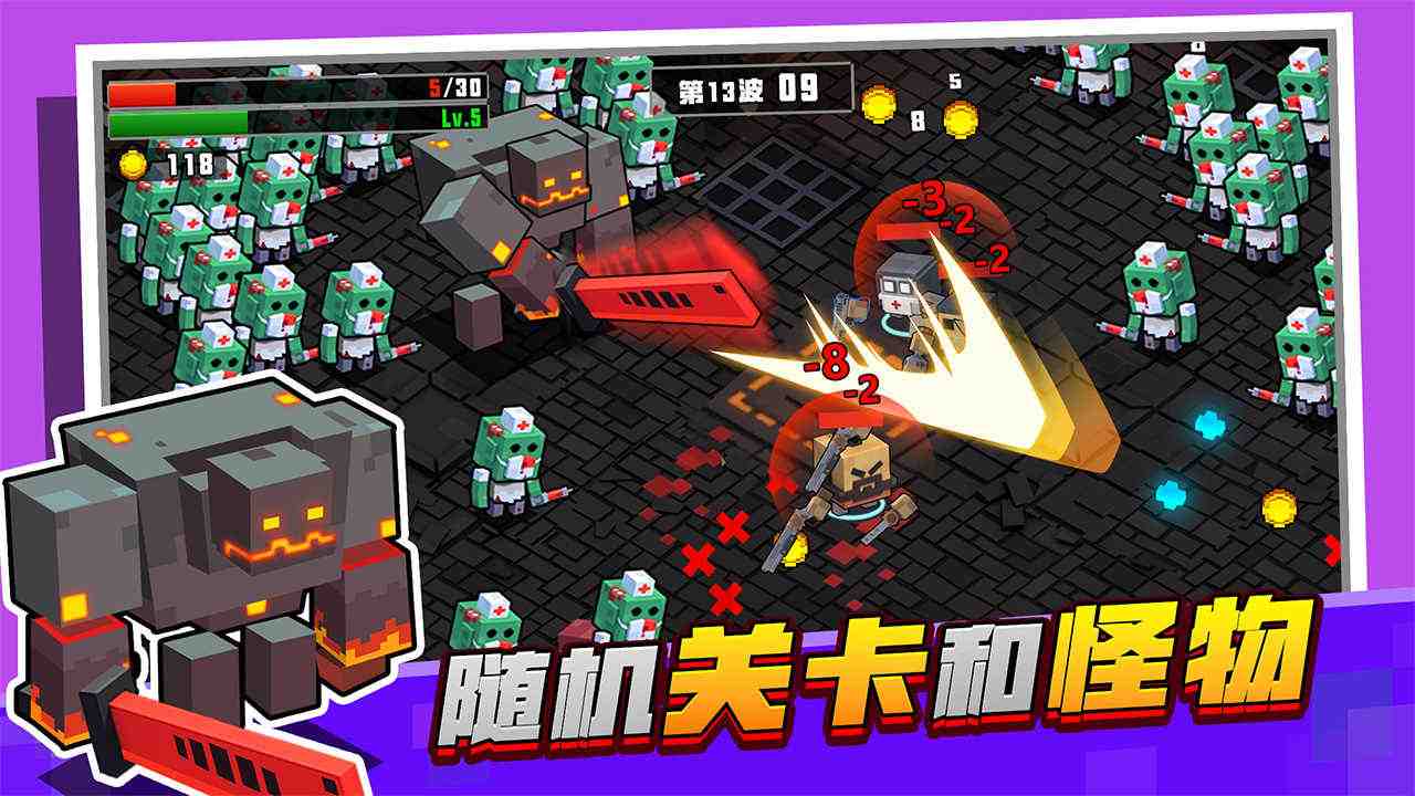 u571fu8c46u5730u4e0bu57ce