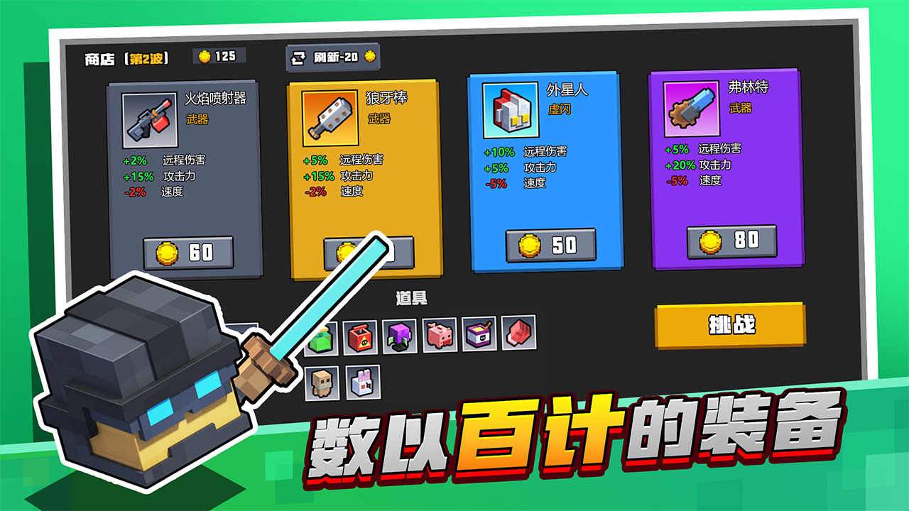 u571fu8c46u5730u4e0bu57ce