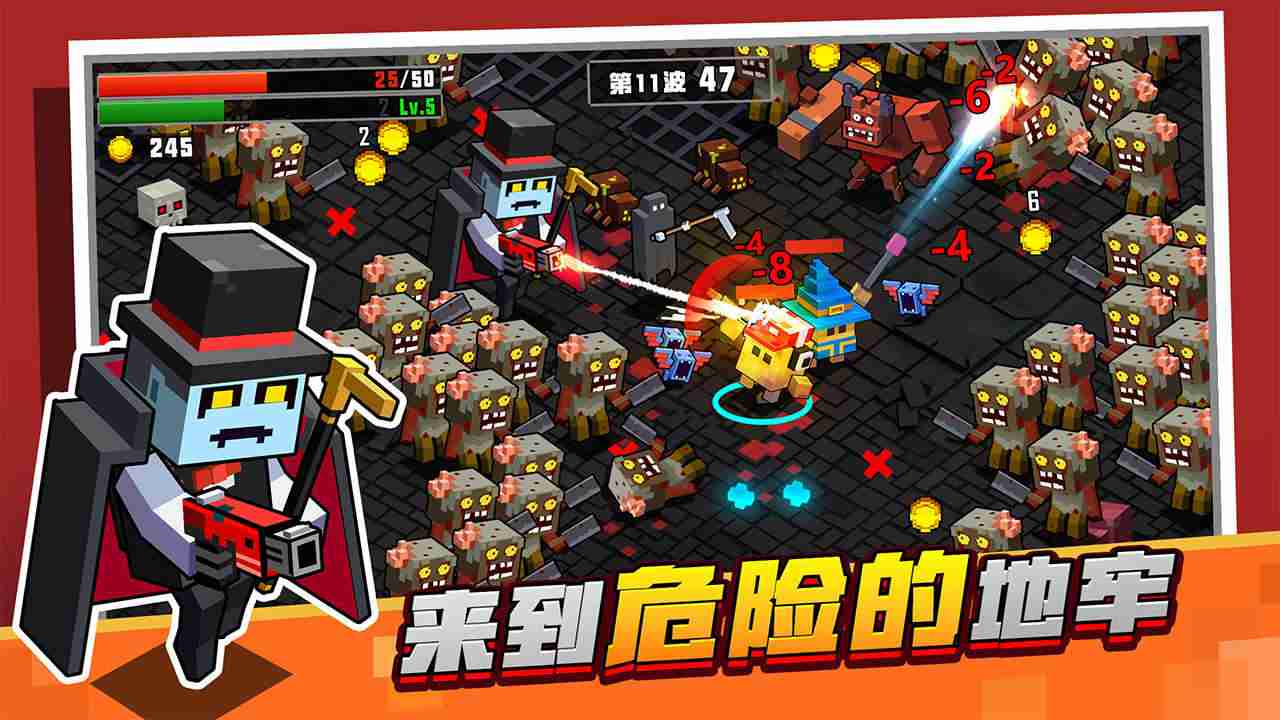 u571fu8c46u5730u4e0bu57ce