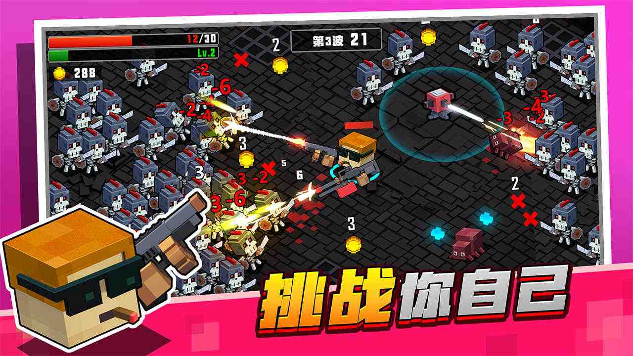 u571fu8c46u5730u4e0bu57ce