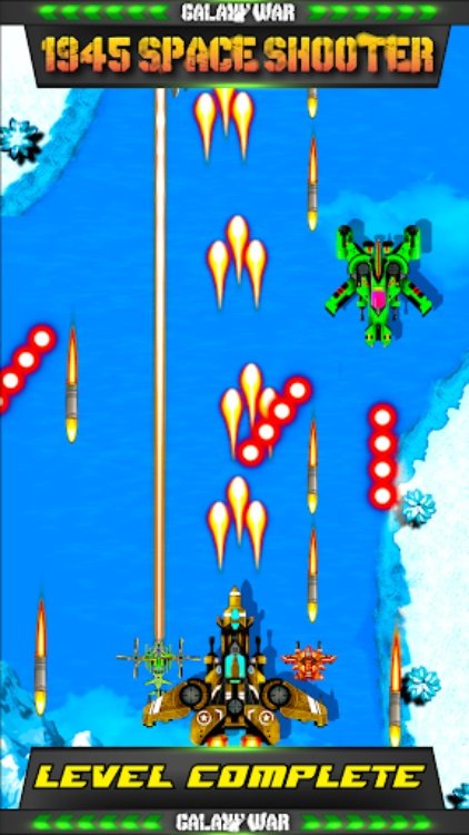 Galaxy War 1945 Space Shooter