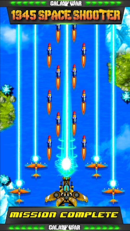 Galaxy War 1945 Space Shooter