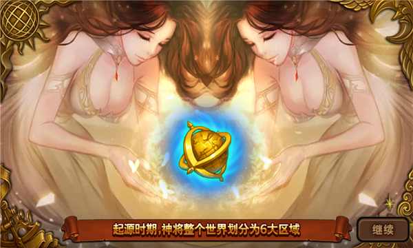 u6218u6597u5427u5144u5f1f