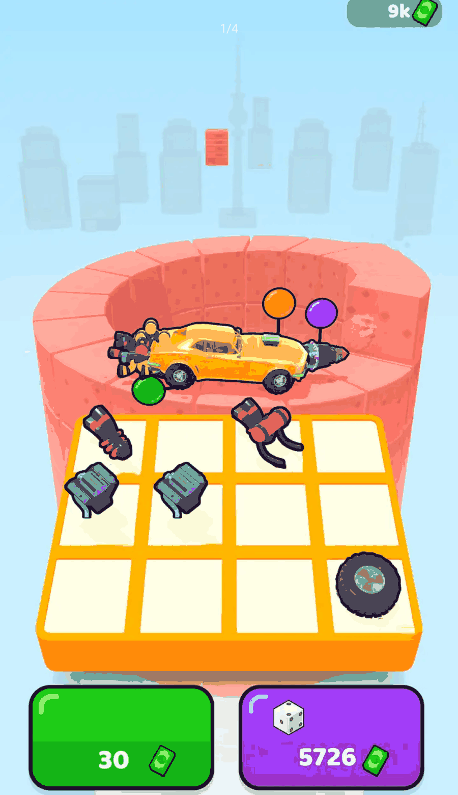 u5408u5e76u6316u6398u8f66