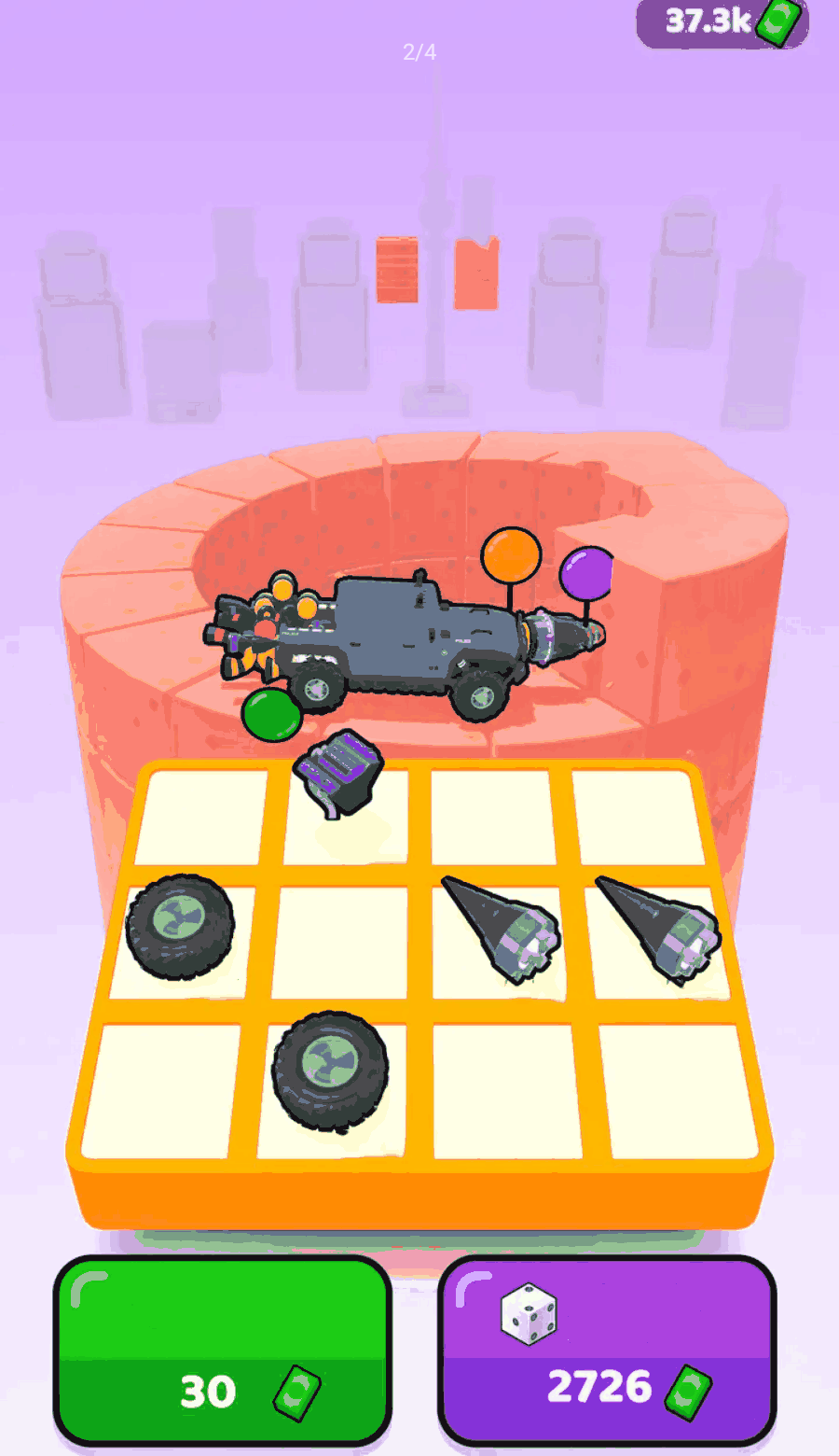 u5408u5e76u6316u6398u8f66