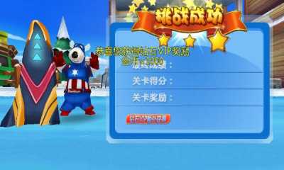 2023388525764860_结果.jpg