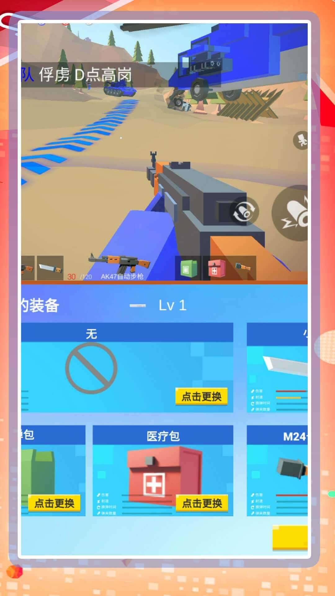 2023331135559097090_结果.jpg