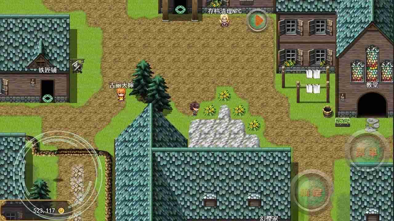 u4e8cu72d7u5b50u5386u9669u8bb0u8d30