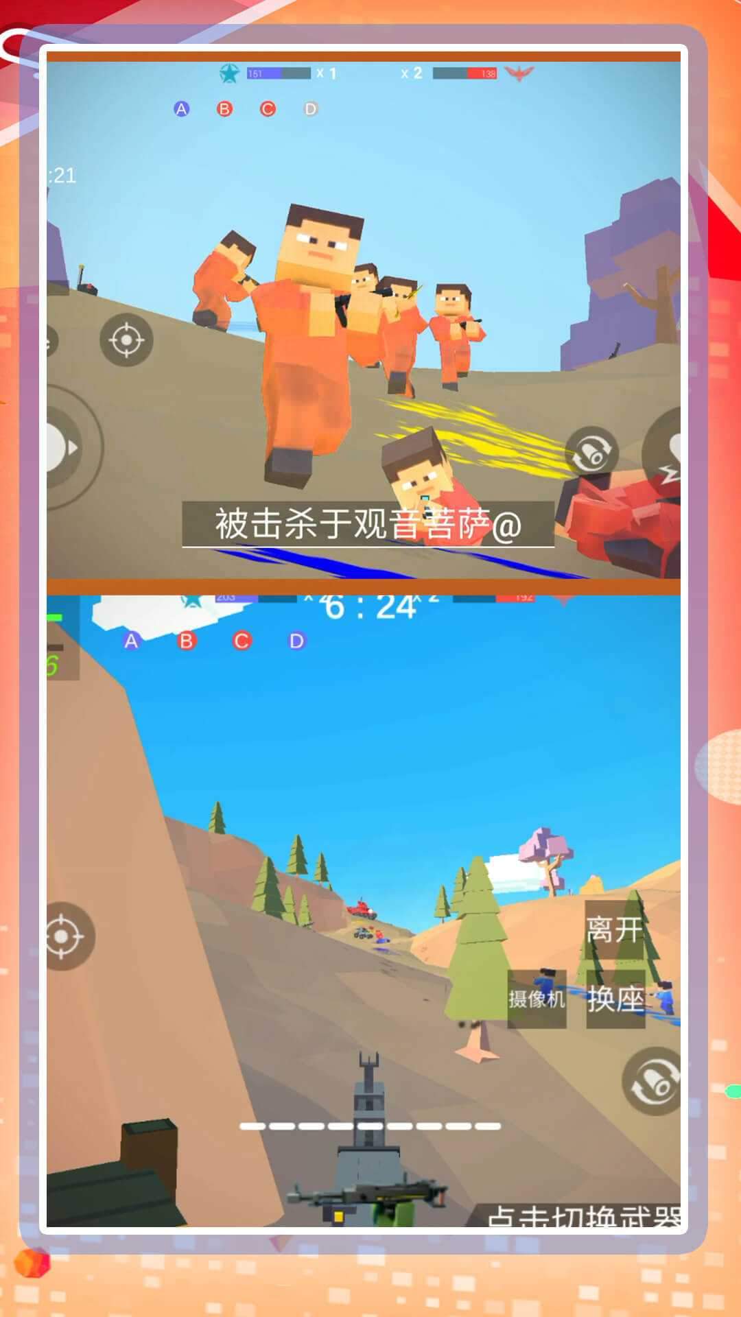 2023331135559219310_结果.jpg