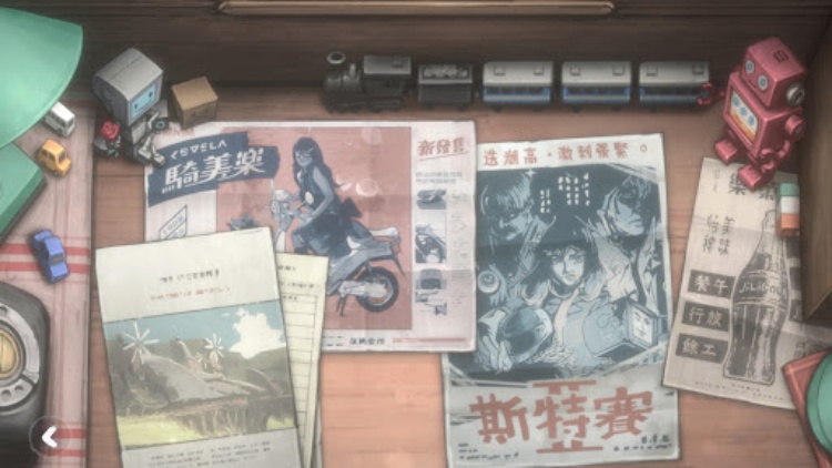花雨旋律 DEEMO II