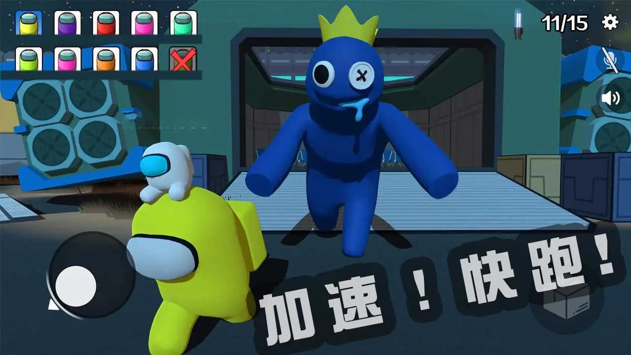 u5f69u8679u602au7269u73edu73edu7684u5e7cu513fu56edu670bu53cb